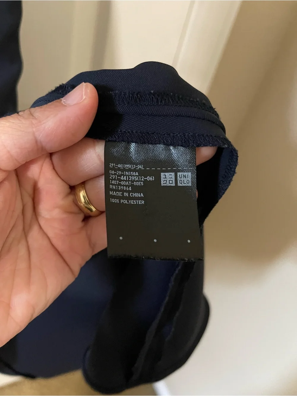 UNIQLO Women’s V-Neck Flutter Sleeve Dress in Navy - Picture 5 of 6